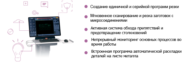 сайт6.png